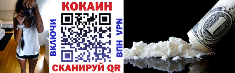 Купить наркотики цена Катайск APVP 