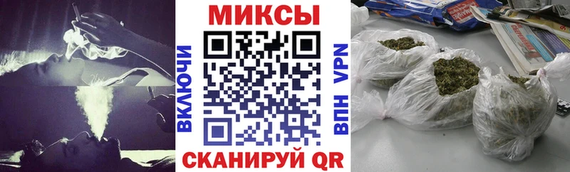 сколько стоит  Катайск  Бутират вода 