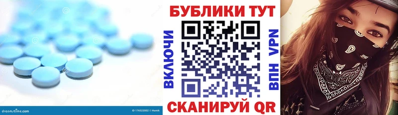 ЭКСТАЗИ MDMA  Катайск 