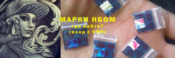 марихуана Медвежьегорск
