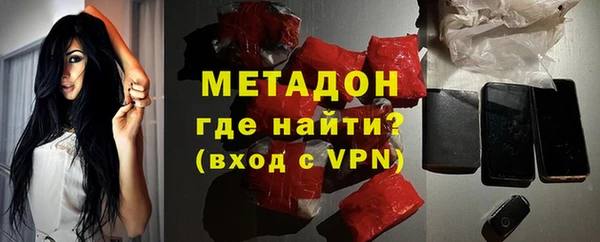 мефедрон VHQ Мегион