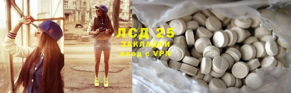 ешки Михайлов