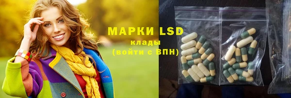 мефедрон VHQ Мегион