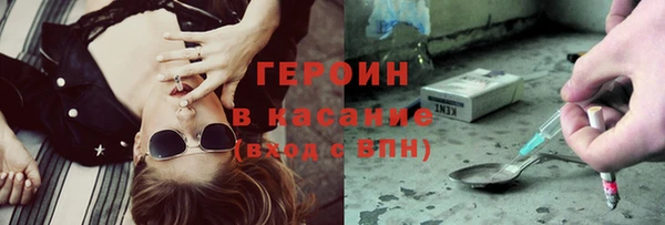 спиды Михайловка
