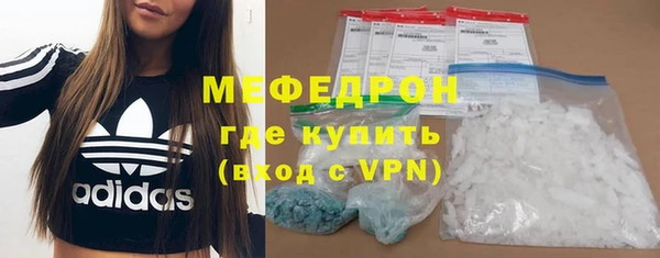 марихуана Медвежьегорск