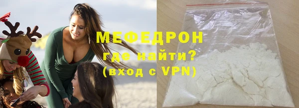 марихуана Медвежьегорск