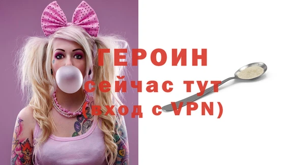 марихуана Медвежьегорск
