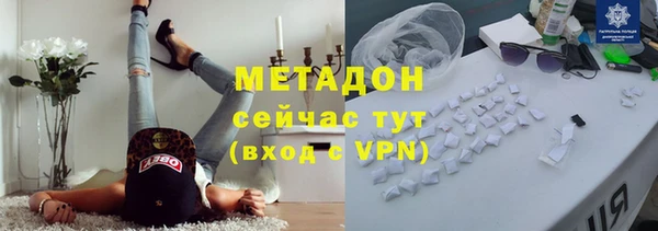 мефедрон VHQ Мегион