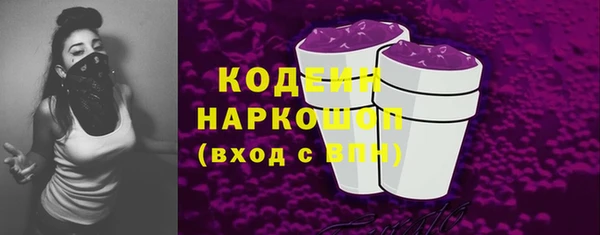 спиды Михайловка