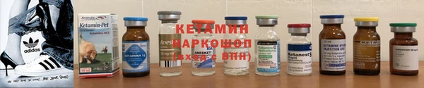 МДПВ Магас