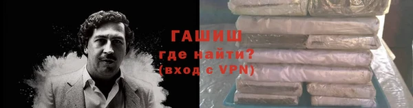 марки lsd Медногорск