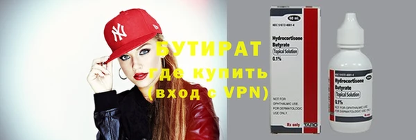 ешки Михайлов
