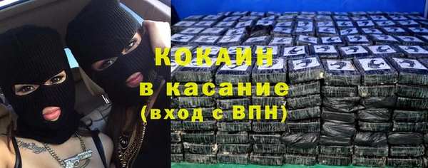 мдма Майский
