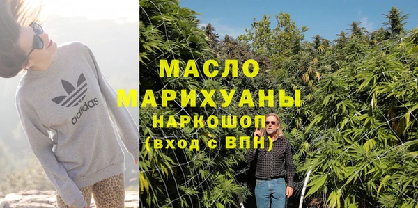 спиды Михайловка