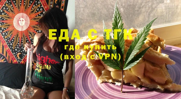 ешки Михайлов