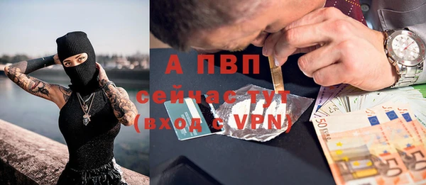 марки lsd Медногорск