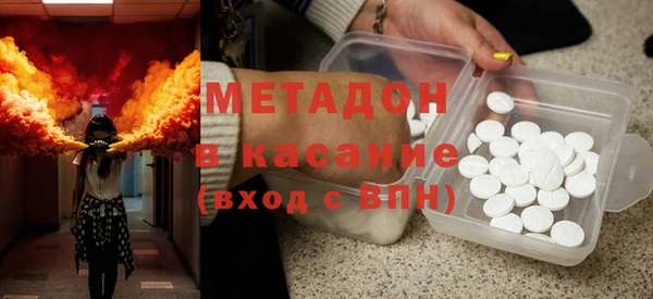 марки lsd Медногорск