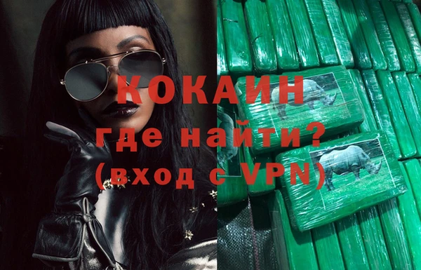 марки lsd Медногорск