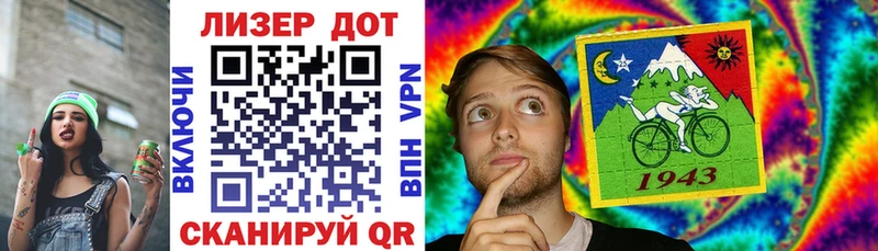 Наркотические марки 1500мкг  купить наркоту  OMG tor  Катайск 